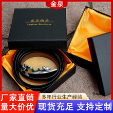 Ƥ�����b�� ����w���b�� �I������w���b�� Ƥ�����b���оI��