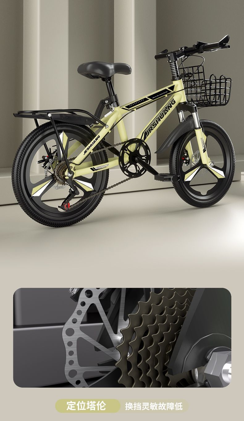 cc1d6e34-f376-4051-833b-6a3ea8f488db.jpe