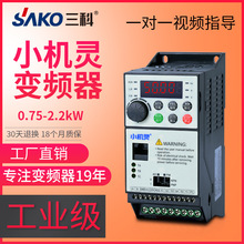 0.75/1.5/2.2KW׃l380V̿px늙CO{늄әC