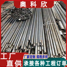 �߉��Ͻ�o�p��Q345E�͜غϽ�o�p䓹�Q345D�߉������ͺϽ�o�p��