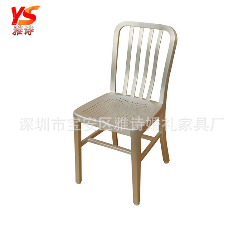 Stackable Navy Chair Lounge Brushed Dining Chair Hotel Coffee Chair Navy Chair Stacked Navy Chairs Stackable Navy Chair Lounge Brushed Dining Chair Hotel Coffee Chair Navy Chair Stacked Navy Chairs