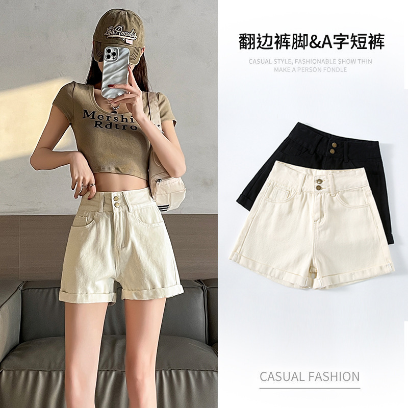 Off-White Denim Shorts with High Waist, Suitable for Thick Hips, Thighs, Big Butt, Big Pants for Small Women, A-Line Wide-Leg Pants for Summer