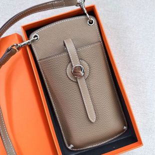 2023 new high-grade leather drawstring mobile phone bag fashion contrast color vertical shoulder crossbody mini bag fashion