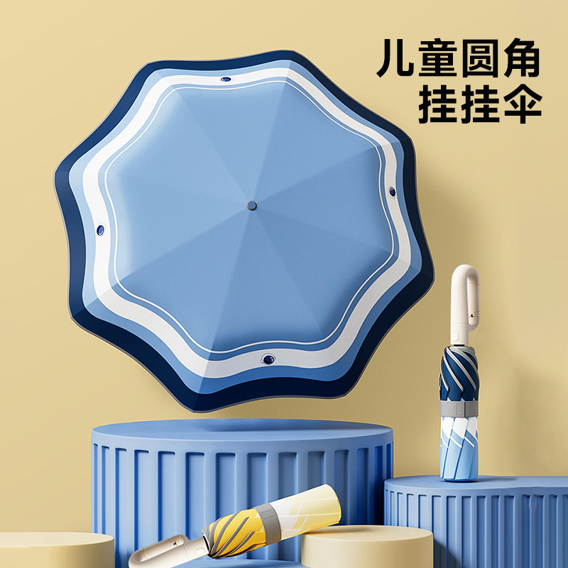 Automatic Buckle Children's Umbrella, Anti-Rebound, Collapsible Sunshade Umbrella, Reflective Girl's Student Umbrella