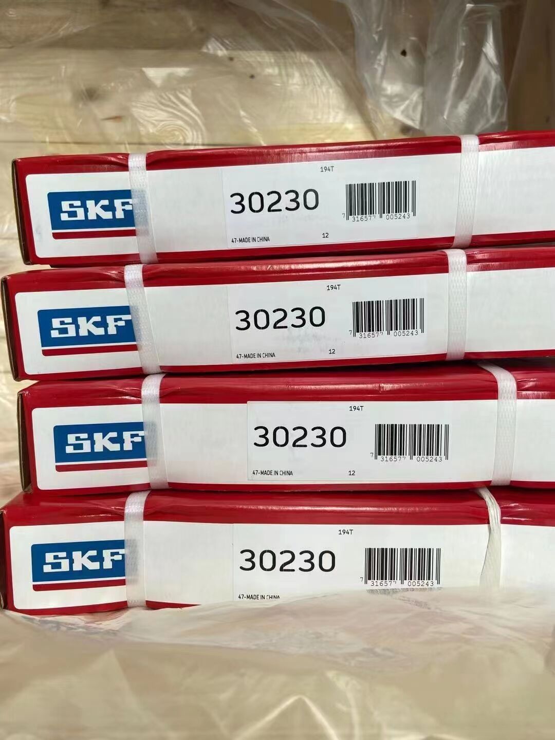 现货热销 30230轴承 30230圆锥滚子轴承