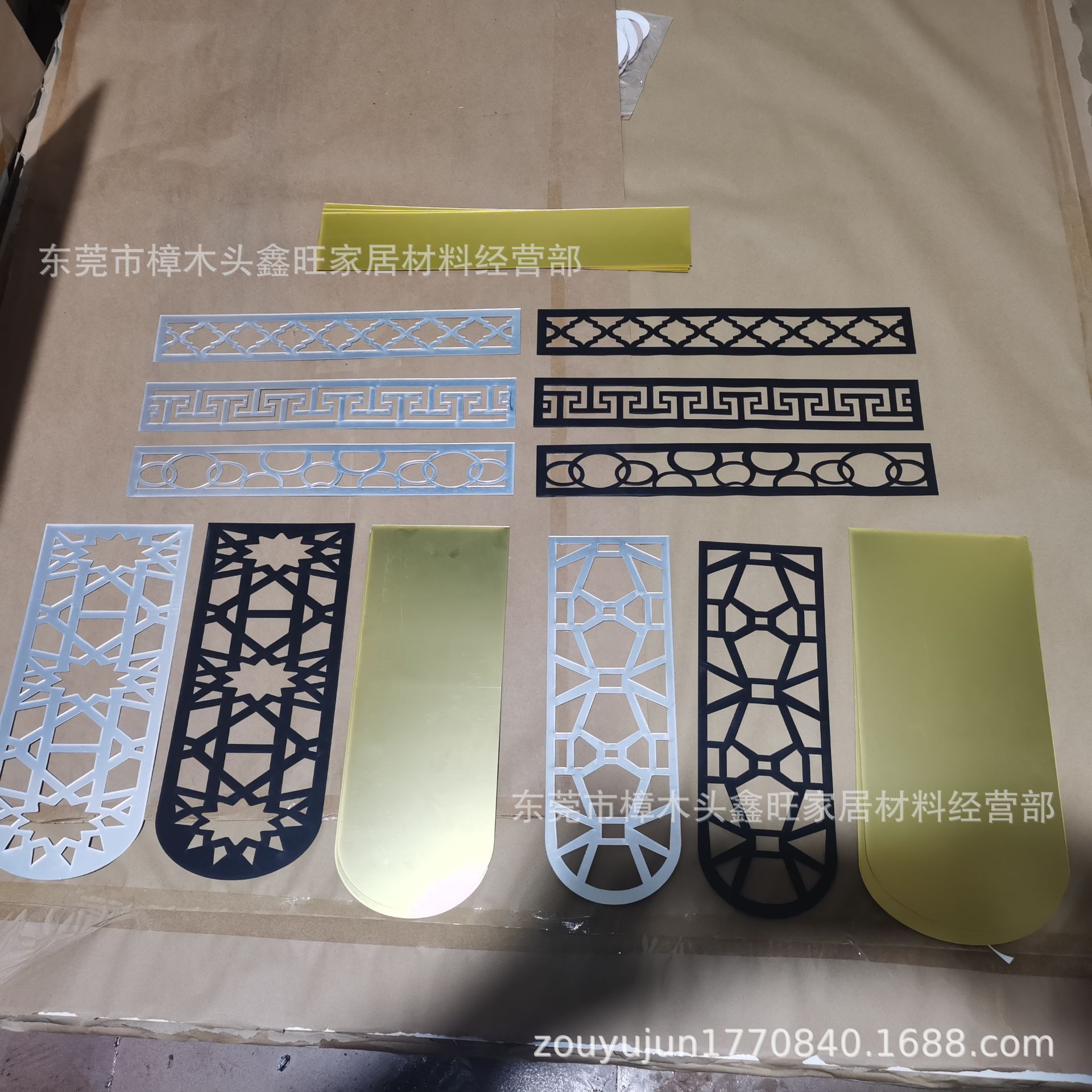 대외 무역 영어 디지털 중국어 글꼴 허리 라인 배경 벽 아크릴 벽 스티커 거실 침실 캐비닛 허리 라인 벽 스티커