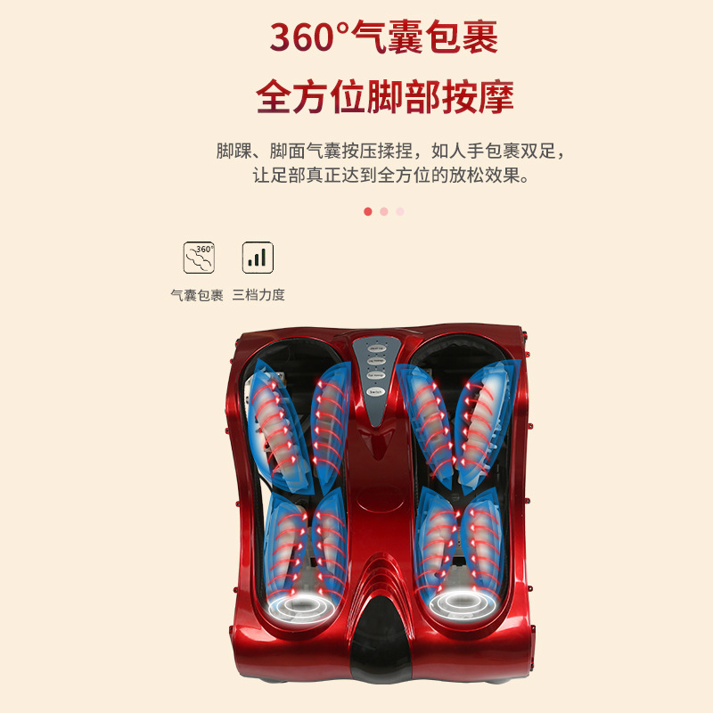 Multifuncional inalámbrico de control remoto de la pierna que forma la máquina eléctrica de sincronización máquina de masaje de pies Calefacción de pies de infrarrojos fisioterapia masajeador de pies