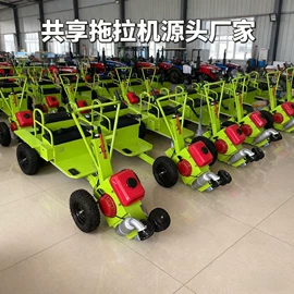 自动售货机;泡泡玩具;大型户外游乐