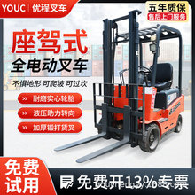 ȫ늄֧c܇0.5-3܇{ʽ݆Ѹ܇}܇