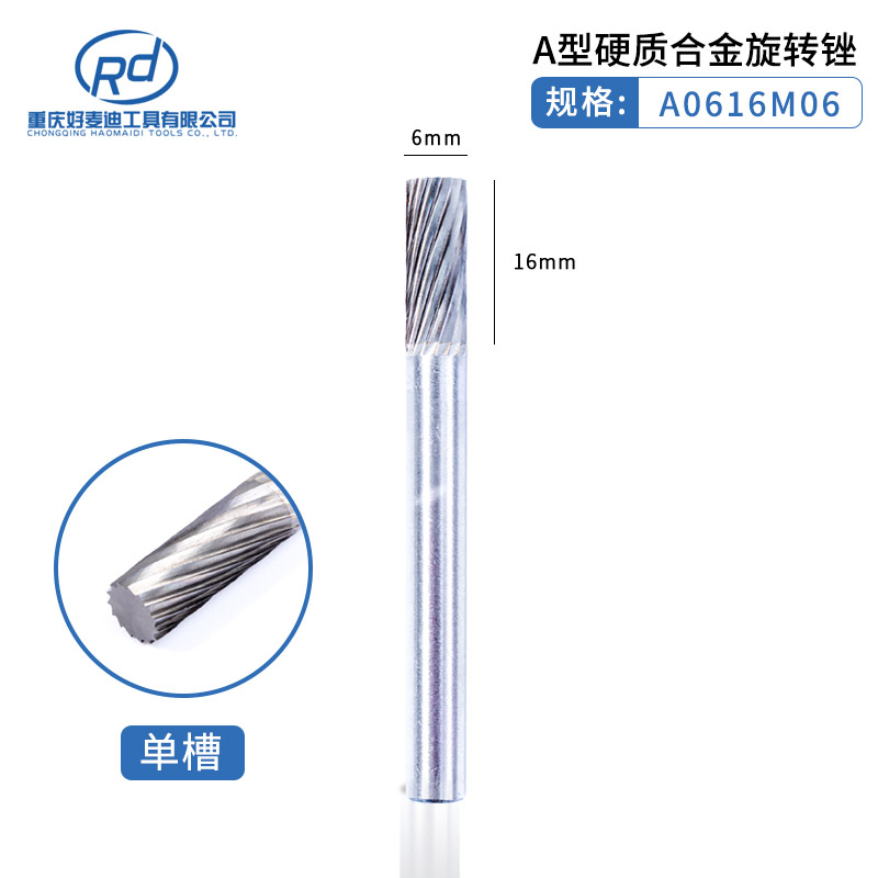 6mm mango de carburo duro lima giratoria cabeza de molienda de acero de tungsteno ACDEFGHLM juego de doble diente de una sola ranura fundición de metal