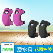 ��ˮ�ϻ��@�oϥ�|������݈@���oϥ�ڱ��҄պ��d�������oϥ�w��|