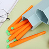 Cartoon gel pen, fresh stationery for elementary school students, black shampoo, wholesale