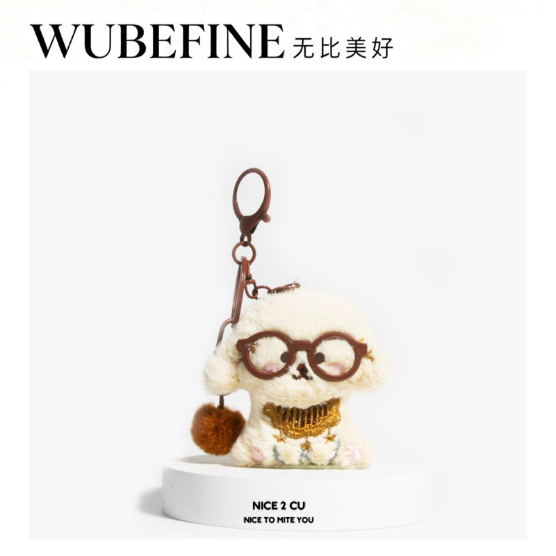 Llavero de Peluche de Perro con Lentes, Colgante Decorativo para Bolso y Coche