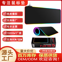 RGB�l����ˉ|������X�Α�늸��I�P���|�Ӻ�W���|�羳�������l