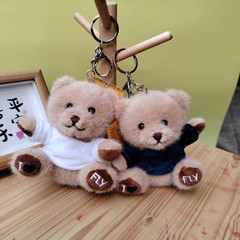 くまのぬいぐるみキーホルダー、男女兼用、クリエイティブで可愛いカップル向けぬいぐるみ、小さな人形、バッグ飾り、ロゴ入り