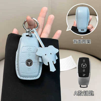 fragrant style C260L/GLC300L/A200L leather – Car key bag - mercedes-benz-model-a-linen-blue-ring-buckle-dumbo