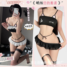 林林婷情趣内衣可爱猫女郎制服诱惑火辣激情套装角色扮演女佣2672
