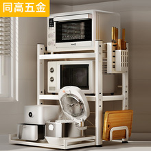 N΢tܼÿҿ՚ըӳʽռ{