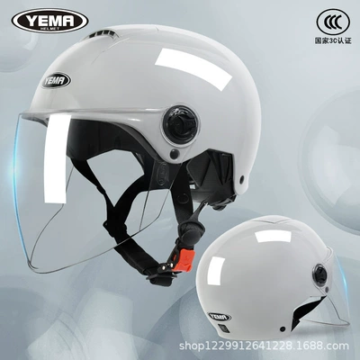 Mustang Helmet Electric Vehicle Women's Motosiklet kaskı (dəbilqə) - cold-gray-transparent-long-mirror