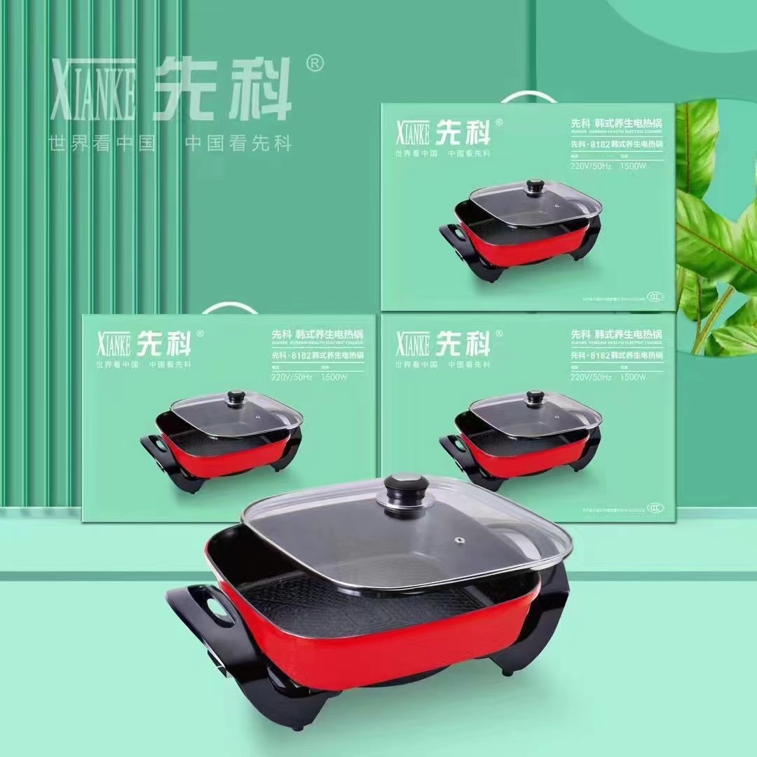 韩式一体长方电热锅 家用电火锅电煮锅 四方锅不粘多用电炖锅批发