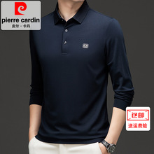 Ʒ2025Ƥдn漃ɫLwְbIPolo