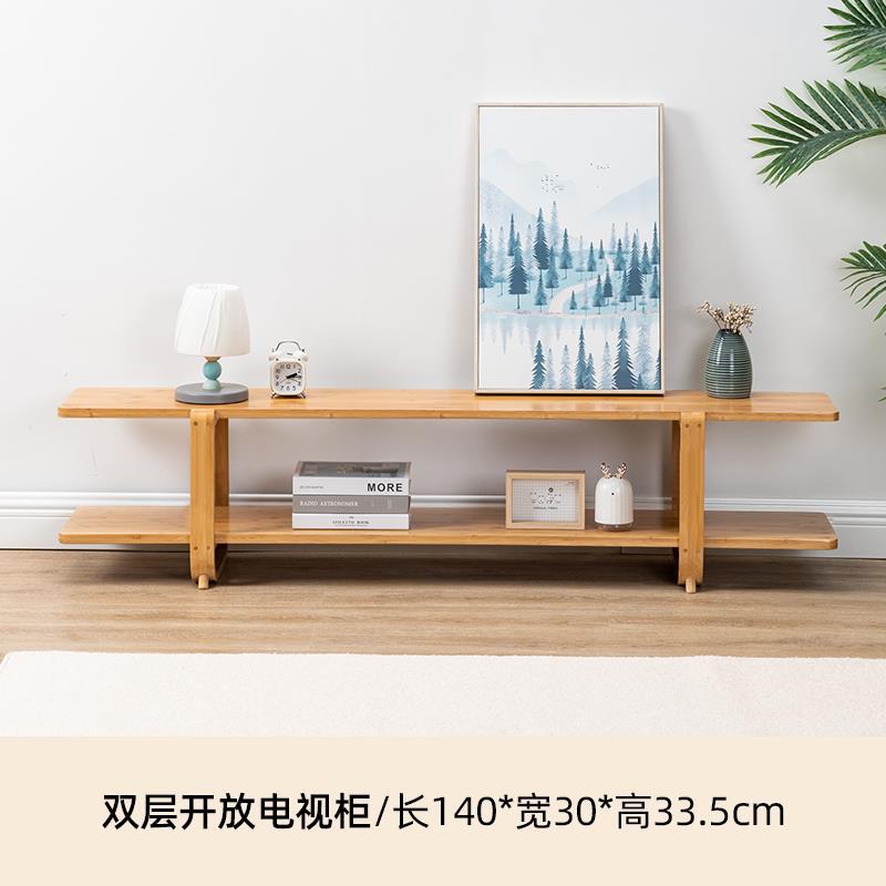 TV gabinete mesa de café combinación moderno simple económico hogar sala de estar dormitorio TV gabinete pequeño apartamento piso del Gabinete de Bambú