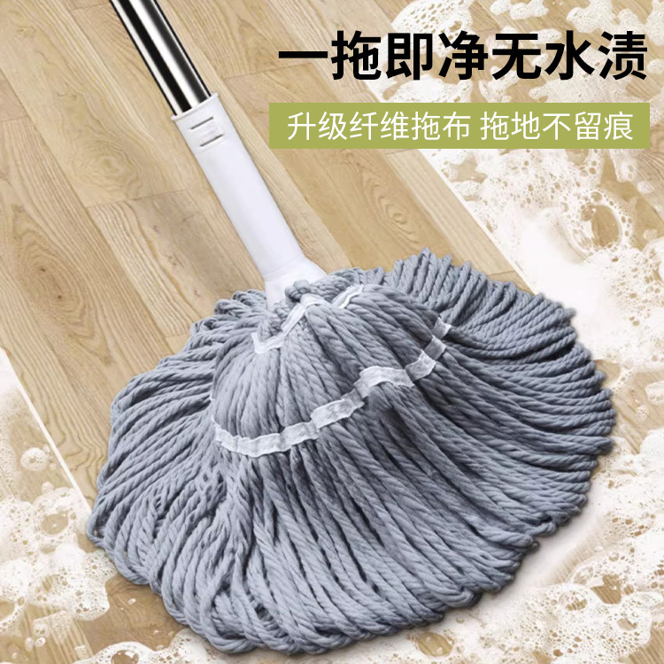 Manufacturer Customized Picasso Telescopic Pole Mop Simple Self-Twisting Water Mop Home Living Room Rotating Absorbent Mop Manufacturer Customized Picasso Telescopic Pole Mop Simple Self-Twisting Water Mop Home Living Room Rotating Absorbent Mop