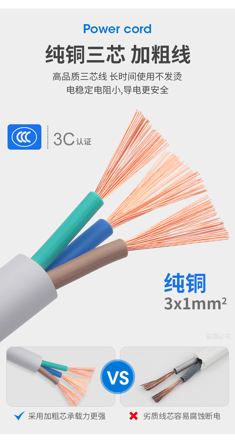 详情11-5.jpg
