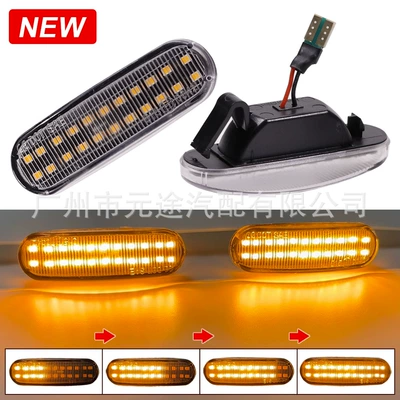 Light Side Turn Signal Car – Dönmə işıqları - jx-d042-c-transparent-flowing-water-yellow-light-two-light-bars-new-style