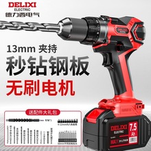 oˢ荳ʽ荼ùI֘_늄ݽz