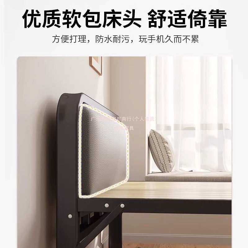 折叠床单人床家用午休神器简易床成人午睡铁床出租房实木双人小床|undefined