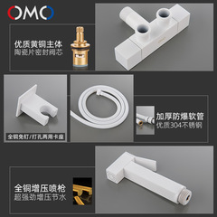 BB4C wholesale full copper white toilet companion flushing nozzle high-pressure female wash toilet bathroom pressure boosting