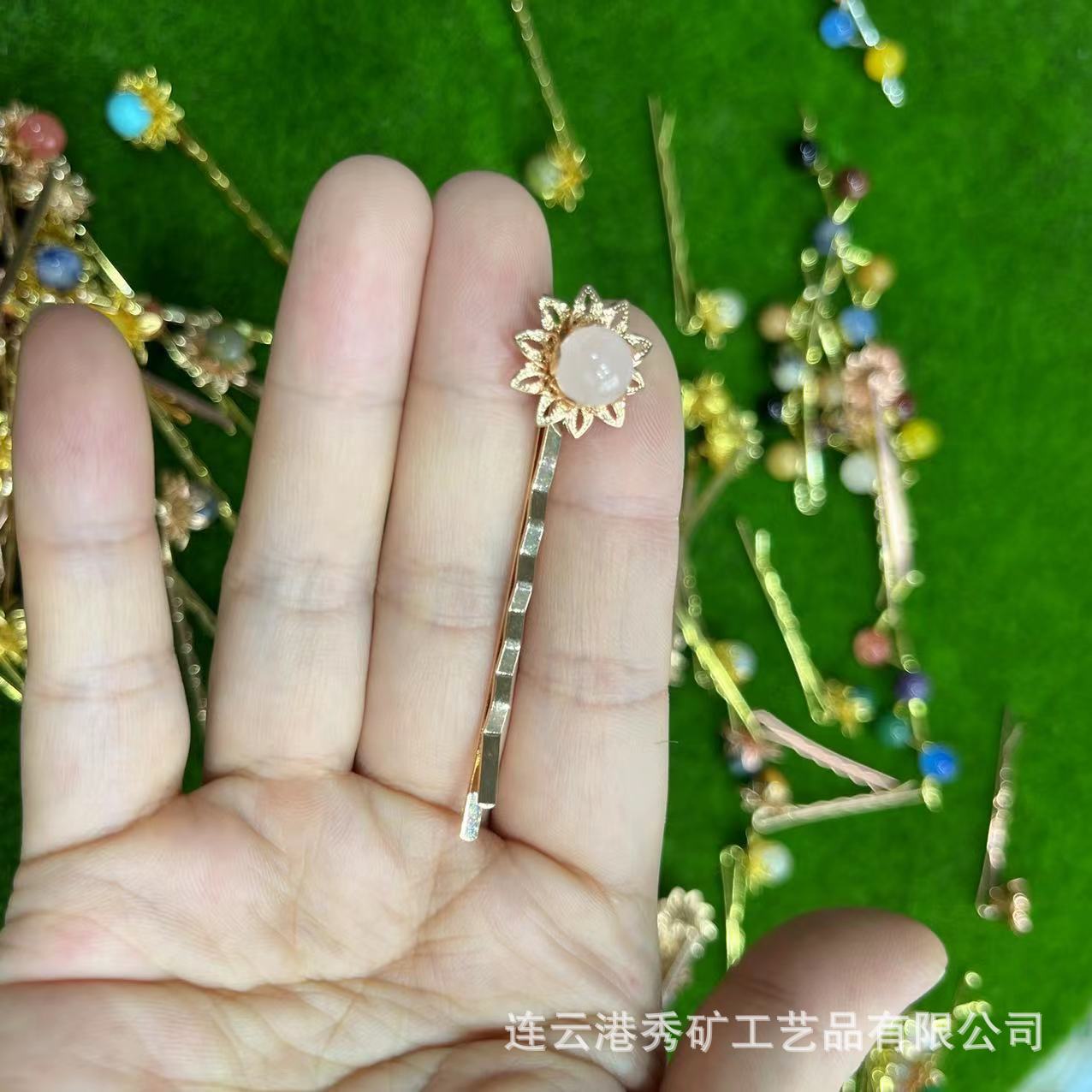 파우더 크리스탈