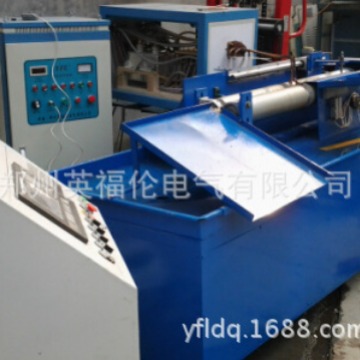 供应超音频热处理设备