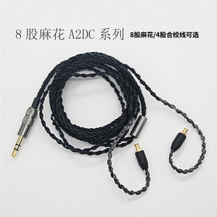 DIY8���黨/4�ɺϽg���C���l���m����F����A2DC LS50LS70E40E50