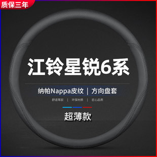 �������J6ϵ��܇����P����Ƥ�p��؛܇�����ļ����ֿp���׷�����