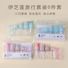 ���з��bƿ7�����b���F��ƿ��Һ���y�o�wƷˮ���ƿ�Ӈ�����˪ƿ