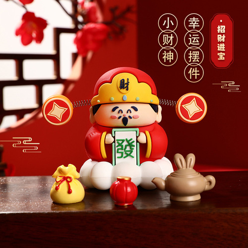 New Year's Creative Fortune God Ornament Doll Office Car Decoration Couple Year of the Dragon Small Gift Wholesale