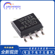 ȫ��ԭ�b SN65HVD231DR SOIC-8 ����ģʽ��3.3V CAN�հl��оƬ