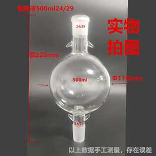 �܄���Һ�� ������������Һ��Һ100/250/500/1000/2000ml���σ���