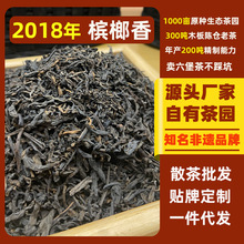 ��������~ɢ��2018�ꙉ����ڲ���ԃr���ϲ�OEM����