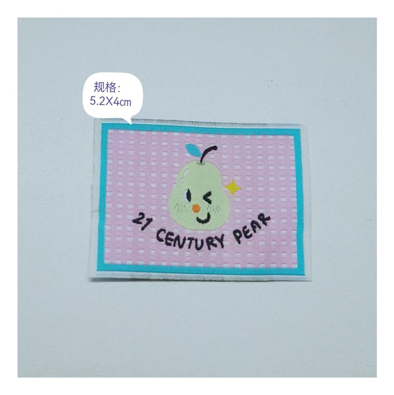 スポット漫画布ラベル高密度洗濯ラベル DIY 刺繍布ステッカー小さな新鮮なハンドブック衣類装飾カラフルな織ラベル|undefined