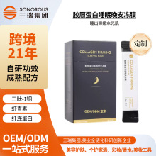 �羳���ƽ�ԭ���׽���������Ĥ��ʪ����������ˮ����ë����ϴ��Ĥ