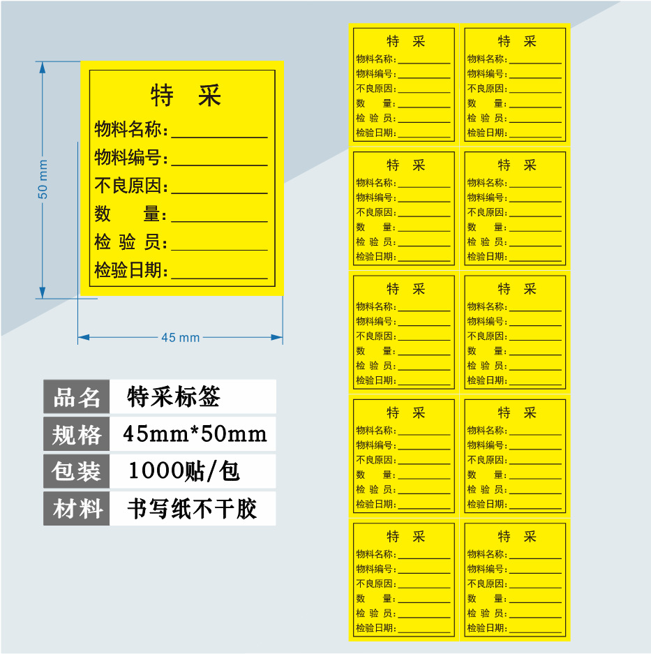 微信图片_20250620152626