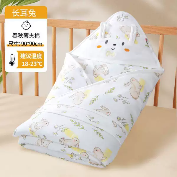 Long Er Rabbit [Bo Cotton Spring and Autumn]