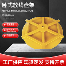 ��ʽ�ž�����|�ž��P���w���܌����ž��ܿɎ��x܇