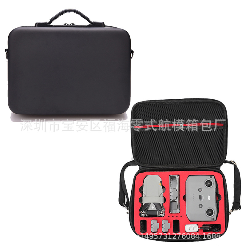 Adecuado para dji Mini 2 caja de almacenamiento dji mini 2 bolsa portátil PU caja de almacenamiento portátil bolsa UAV