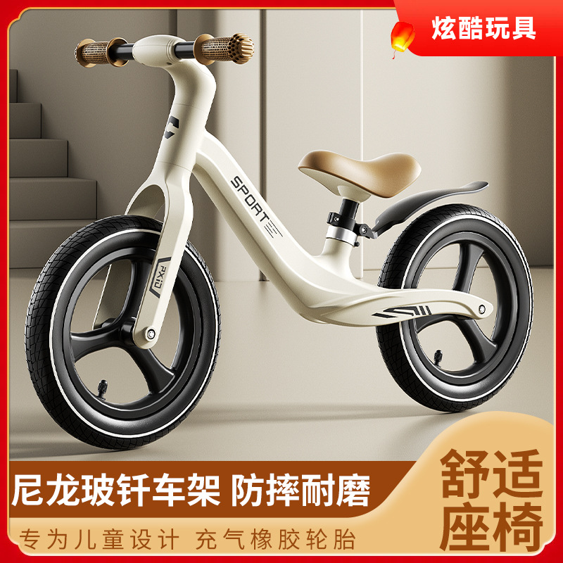 Children's Balance Car for 4 to 6 Years Old Without Pedals for Boys and Girls, Toddlers, Toddlers, Sliding Bicycles for Small and Medium-Sized Kidsren