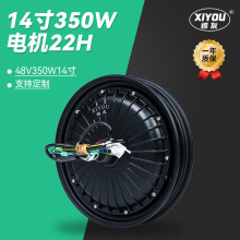 ���l�F؛ 14��350W늙C22H ����늙C�Ħ늙C��ߴ�