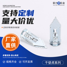 �ɱڻ�ϵ�и��i䓲��\ʯ��匣����Ûᔴ���ʽʯ�����Û�ݽz